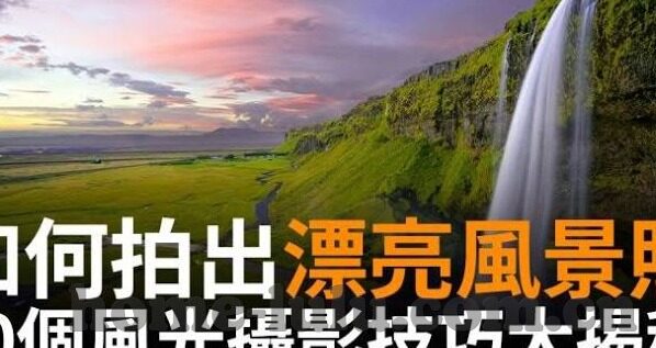 91麻豆精东果冻天美传媒老狼-探秘数字新世界，多维度解析91麻豆精东果冻天美传媒与老狼的合作