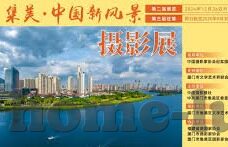 麻豆传媒林予曦合集-麻豆传媒与林予曦作品集，艺术与伦理的交融探讨