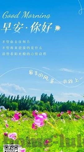 麻豆漫画破解版app-麻豆漫画，独立思考的乐园