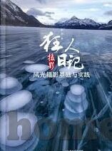 欧美日韩在线一区二区-全球娱乐文化新视界，欧美日韩在线一区二区的多元探索