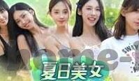 糖心vlog女主角灵兮-糖心Vlog的璀璨星光，灵兮的荧幕魅力之旅