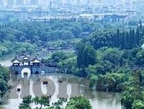 糖心vlog在线下载-清洁内存，与糖心Vlog邂逅的奇妙旅程