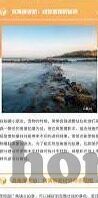 亚洲成人社区视频-探索亚洲成人社区视频的多元文化视角
