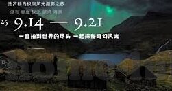 御梦子糖心vlog-捕捉梦之脆语，御梦子糖心Vlog的甜蜜纪实